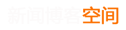 宏源網