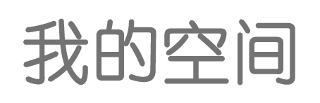 宏源網