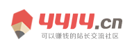 宏源網
